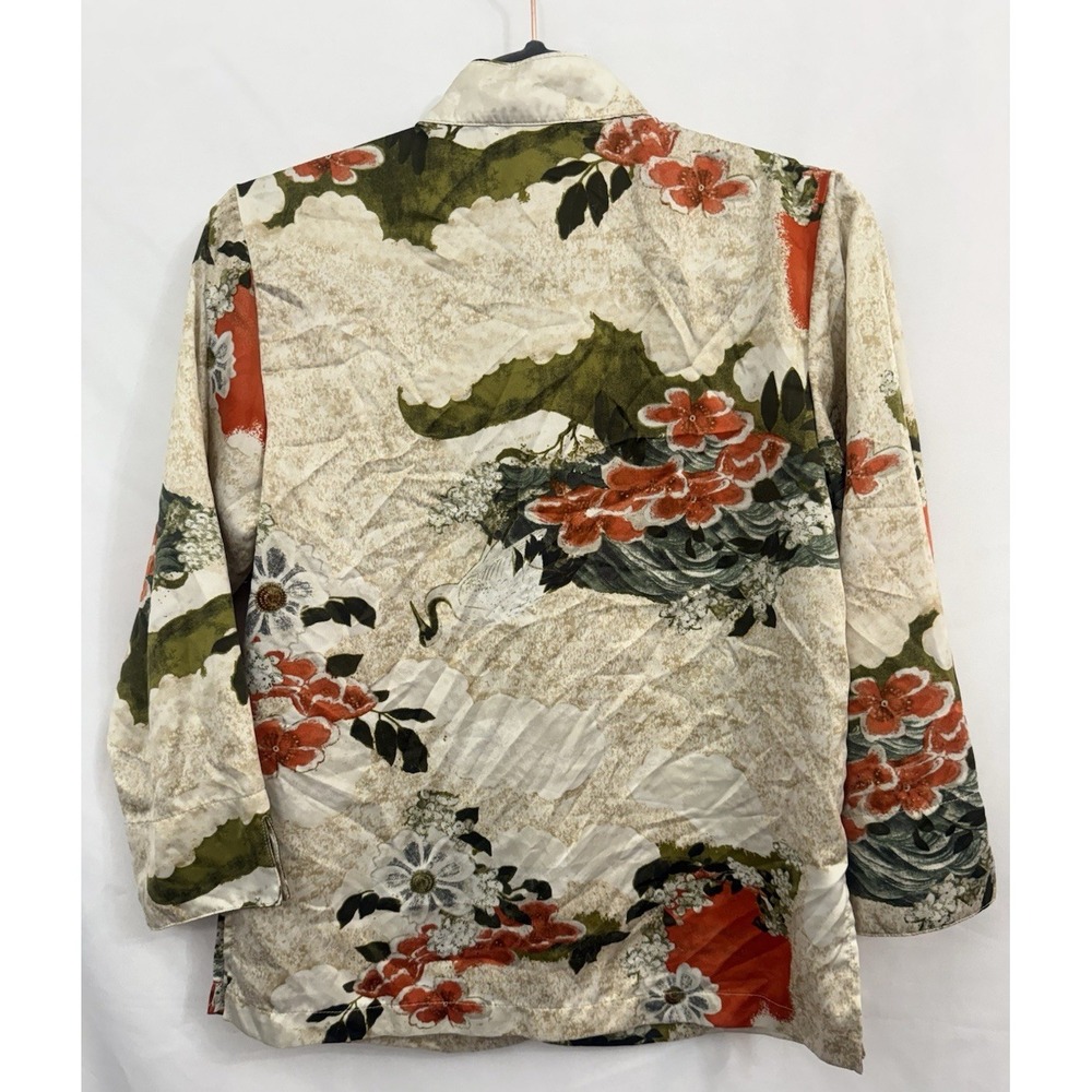 Natori Private Luxuries Pajama Top Ivory Floral Print Mandarin Collar Womens XS - Picture 2 of 8